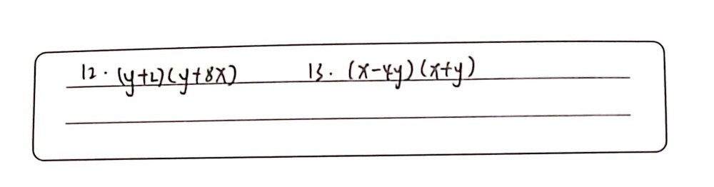 Question 12 1 Point The Polynomial Yy 8x 2y 8x Gauthmath