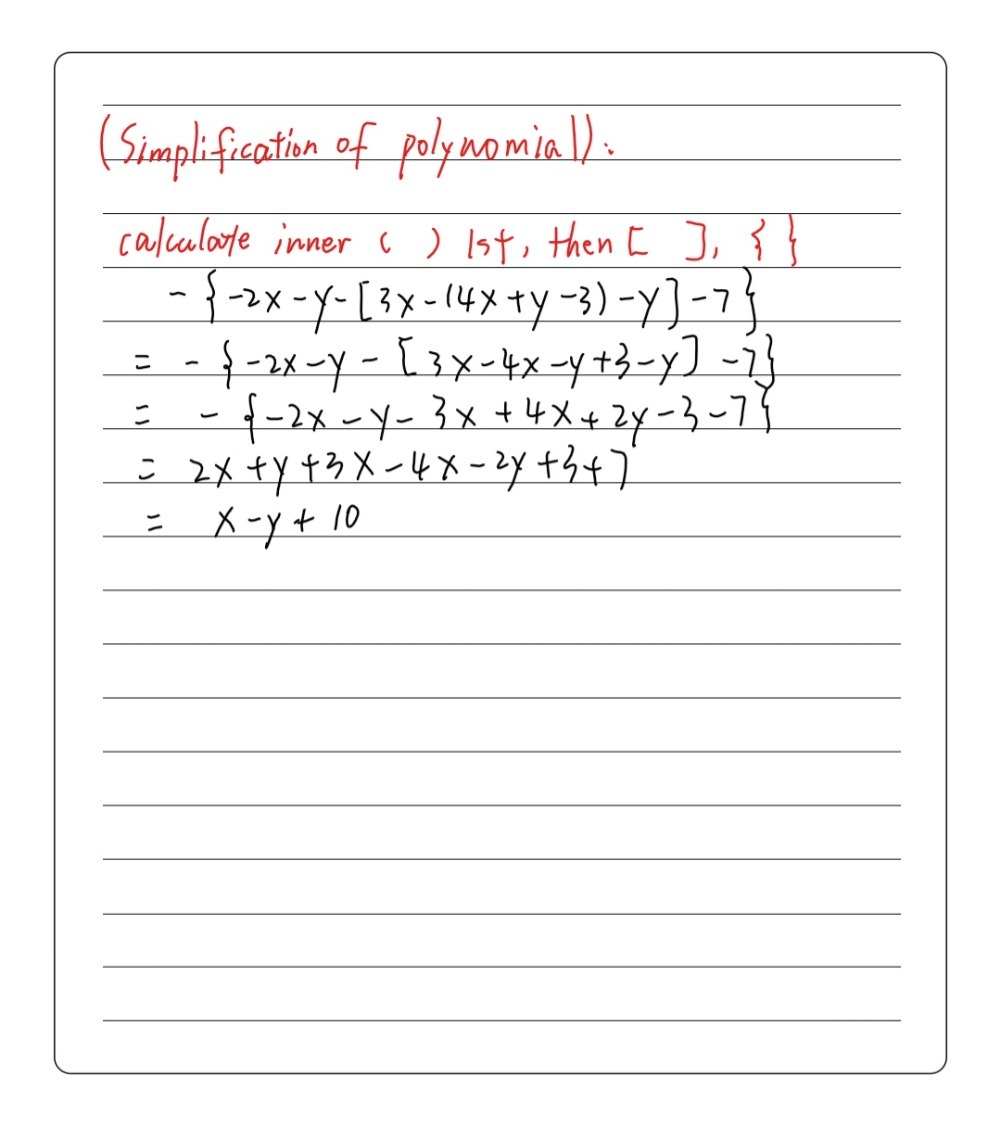 Simplify 2 X Y 3 X 4 X Y 3 Y 7 Gauthmath