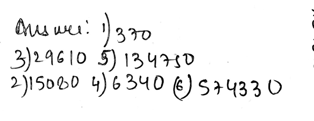 Day 3 A Round Off The Following Numbers To The Gauthmath