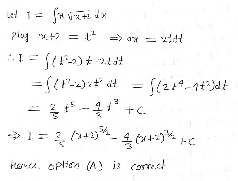 D Secxyfc C Smzxy T Cos 2x 15 What Is The Gauthmath