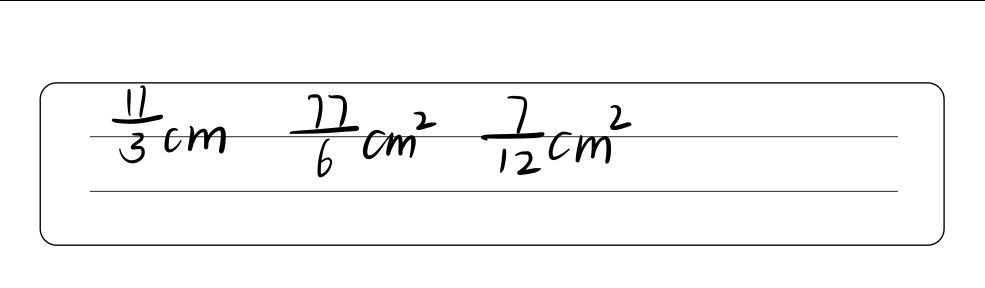 A I Cm O 30 P 22 7 B Calculate Length Gauthmath