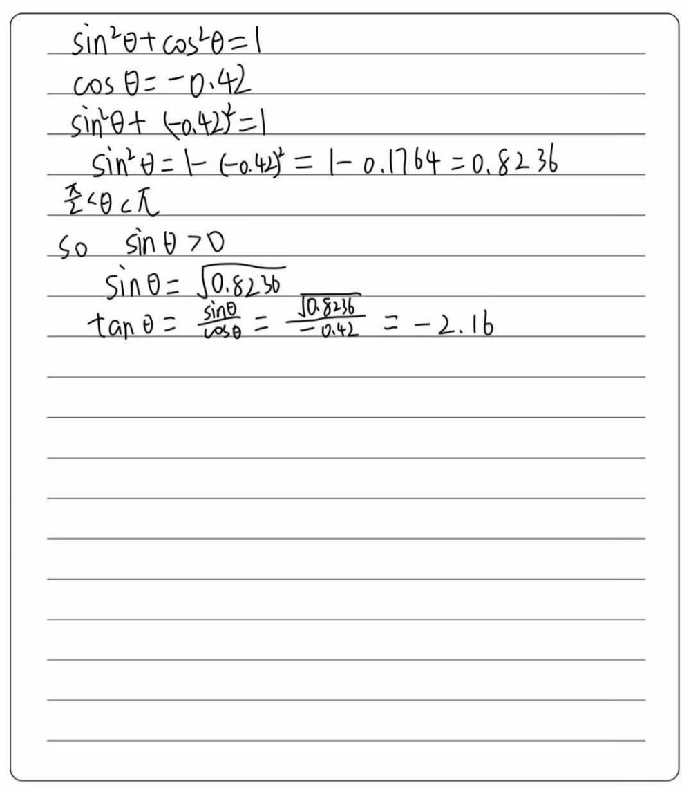 Using The Identity Sin 2 8 Cos 2 8 1 Find Gauthmath