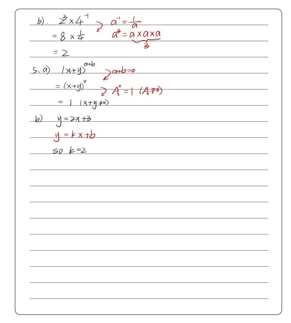 B Find The Value Of 23 4 1 5 A Lf A B 0 Gauthmath