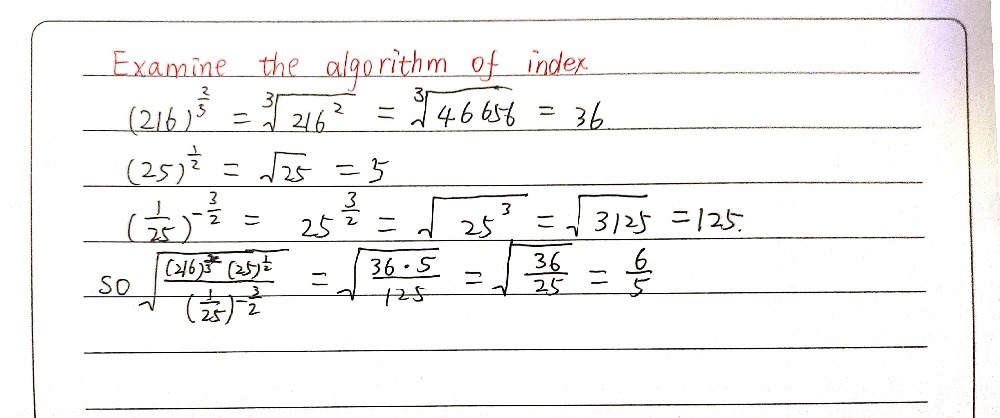 Square Root Of Frac216 2 3 25 1 2 1 25 3 2 Gauthmath