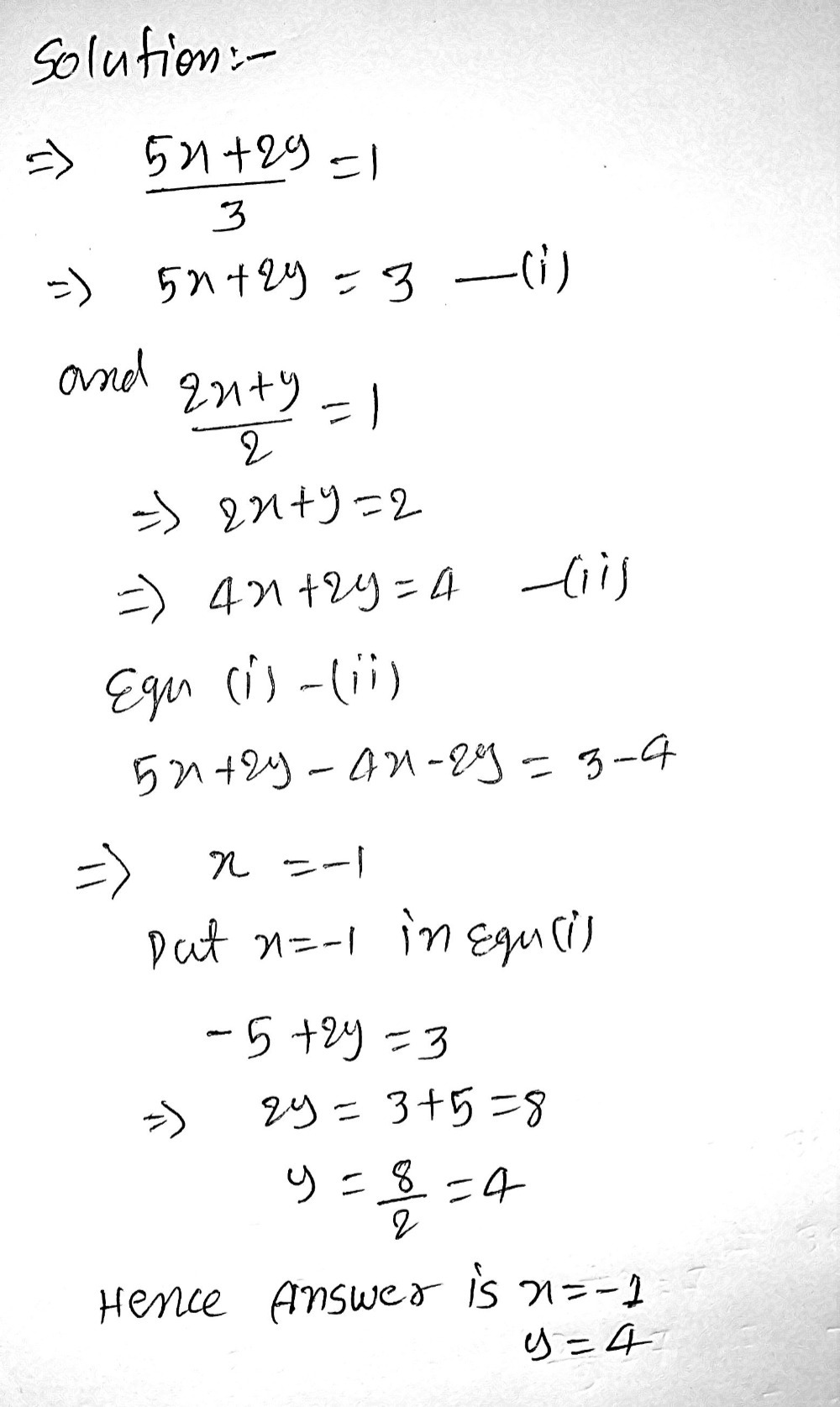 3 Resolver 5x 2y 3 1 1 2x Y 2 Gauthmath 3 Resolver 5x 2y 3 1 1 2x Y 2 Gauthmath