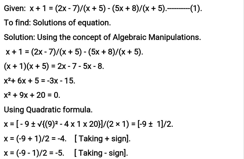 X 1 2x 7 X 5 5x 8 X 5 Find The Solution Gauthmath