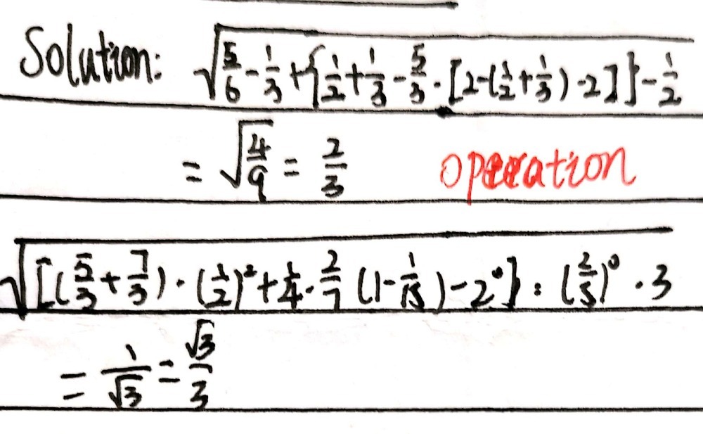 0 01 2 Square Root Of 5 6 1 3 1 2 1 3 Gauthmath