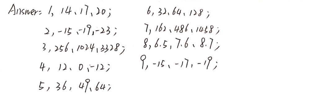 B Find The Next Three Terms Of The Given Sequence Gauthmath