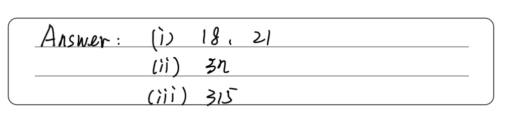 What Is The Nth Term For 3 6 9 12