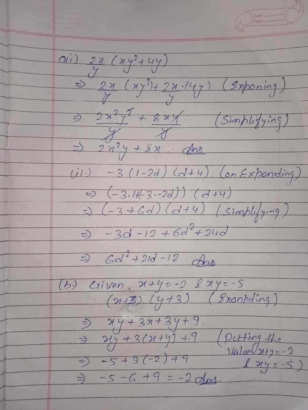 17 A Expand And Simplify The Expressions Gauthmath