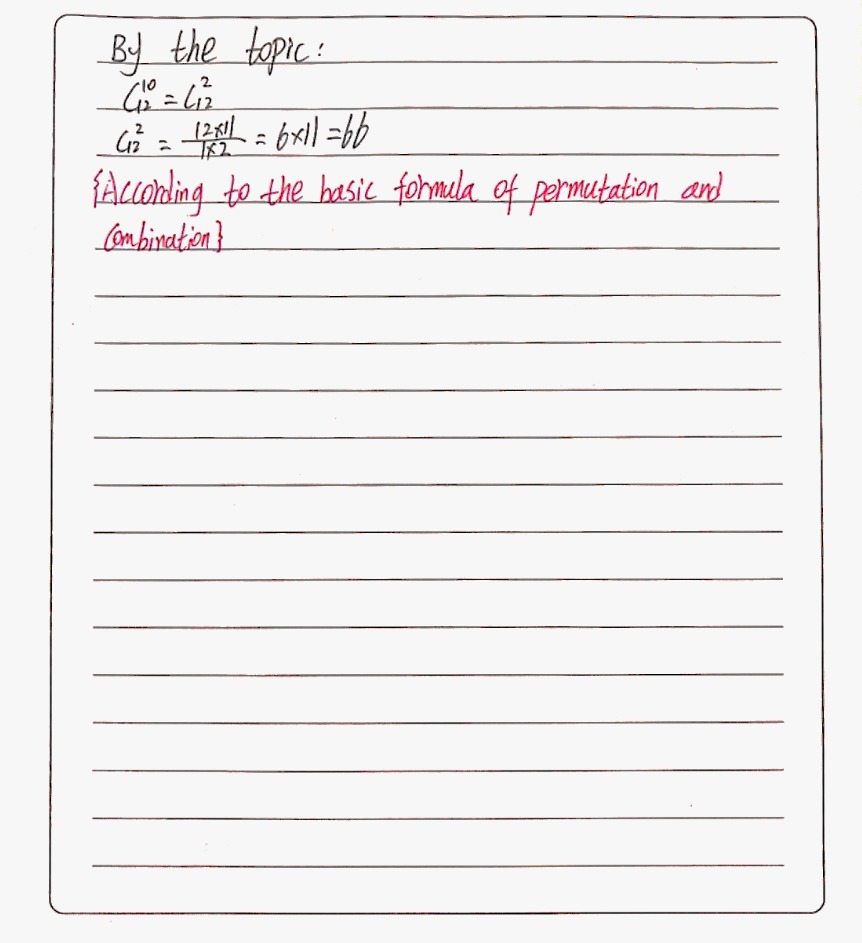 87. In how many ways can a team of 10 basketball p Gauthmath