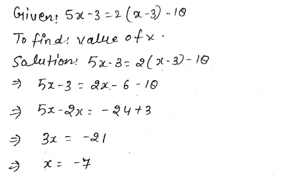 5 3x U 5x 3 2x 3 18 Gauthmath