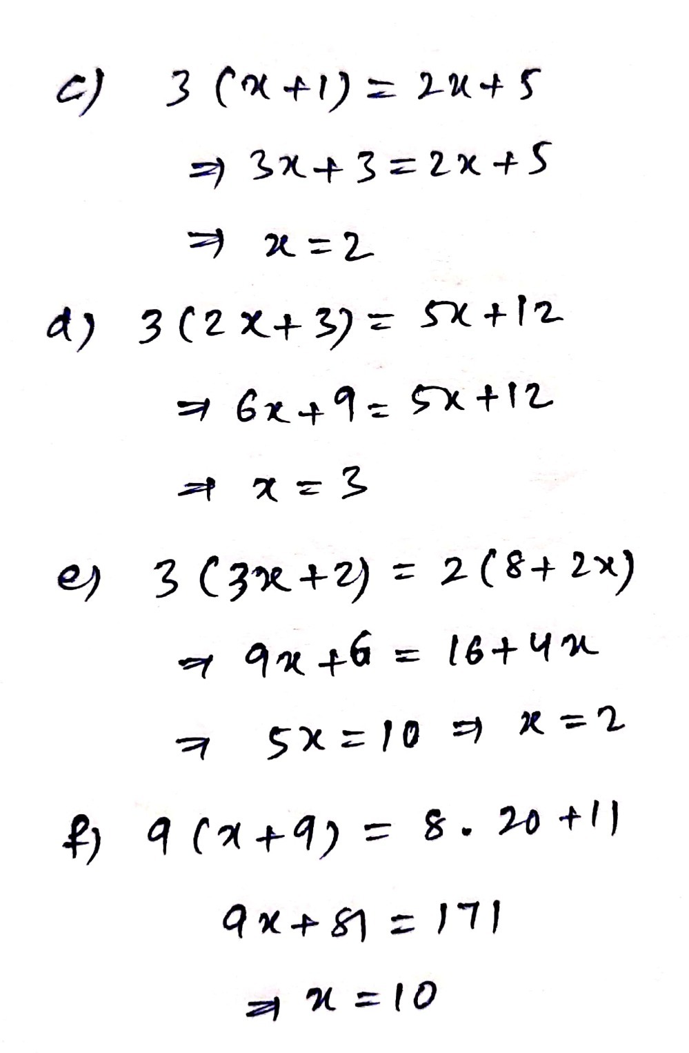 3 X 1 2 X 5 D 3 2 X 3 5 X 12 E 3 3 Gauthmath