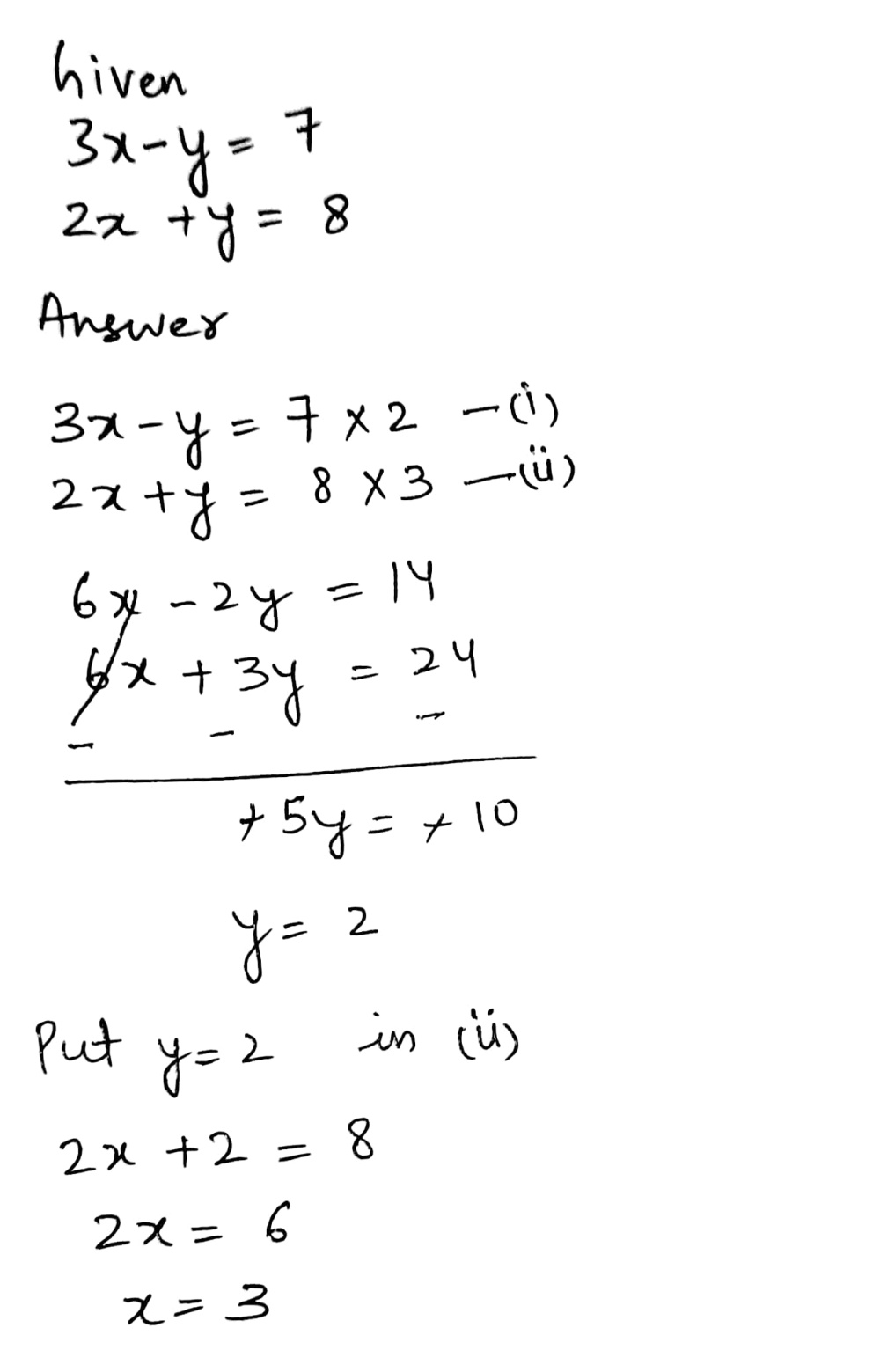 Frac 3x Y 7 2x Y 8endarray Solve The System Gauthmath