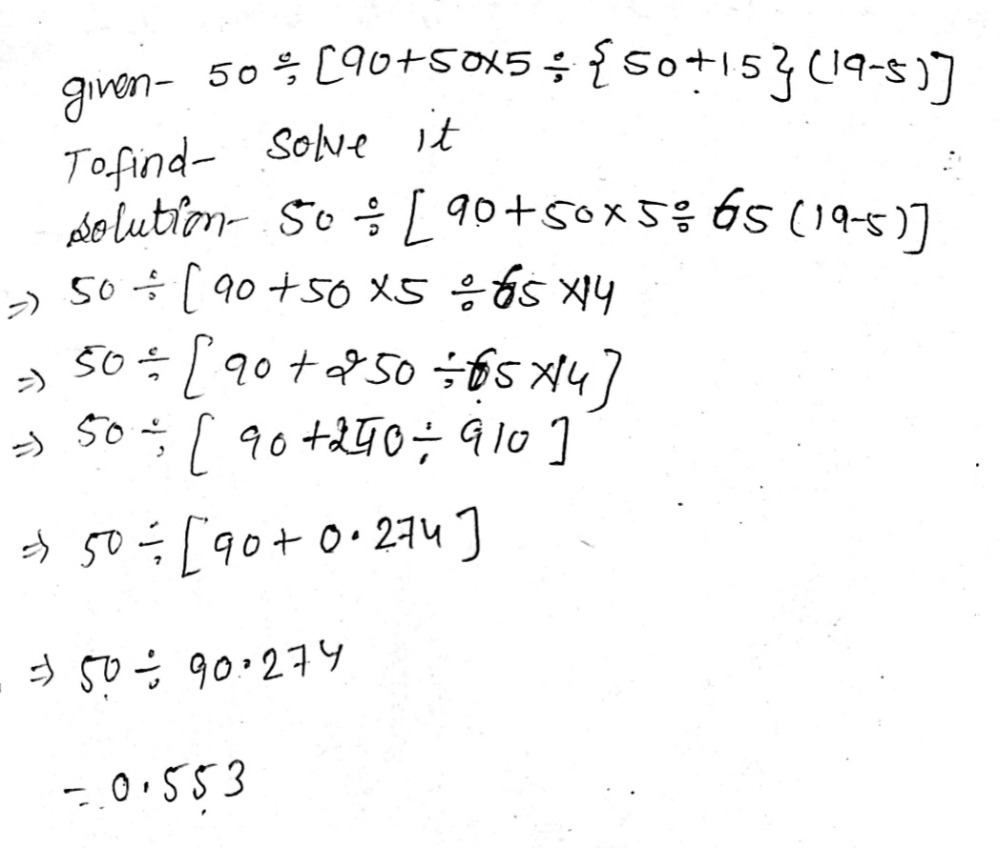 50 90 50 5 550 1519 5 Gauthmath