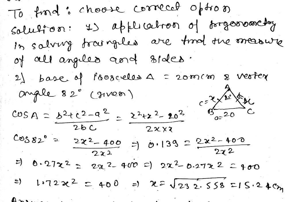 Read The Following Questions Carefully 1 One O Gauthmath