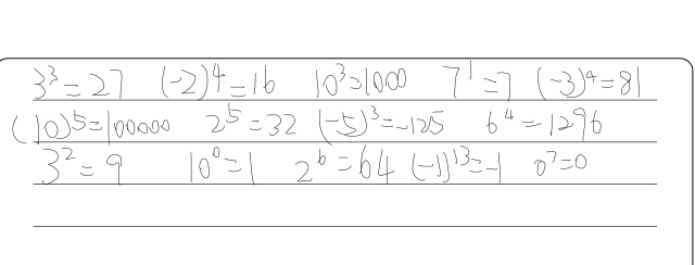 A 33 B 24 C 103 D 71 E 34 F 105 G 25 H 5 Gauthmath A 33 B 24 C 103 D 71 E 34 F 105 G 25 H 5 Gauthmath