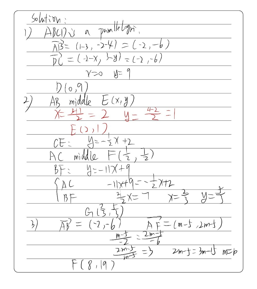 Given The Points A33 4 B1 2 And C 2 3 In The Sys Gauthmath