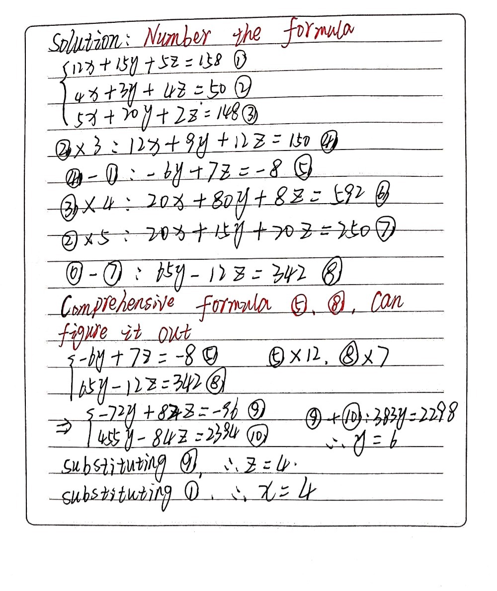 Solve For X Y And Z When 12 X 15 Y 5 Z 158 Gauthmath