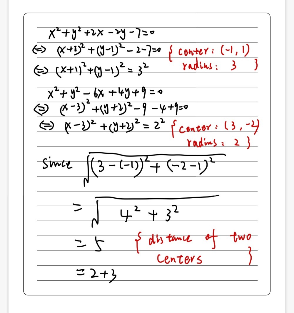 Q 7 Show That The Circles X2 Y2 2x 2y 7 0 And X2 Y Gauthmath Q 7 Show That The Circles X2 Y2 2x 2y 7 0 And X2 Y Gauthmath