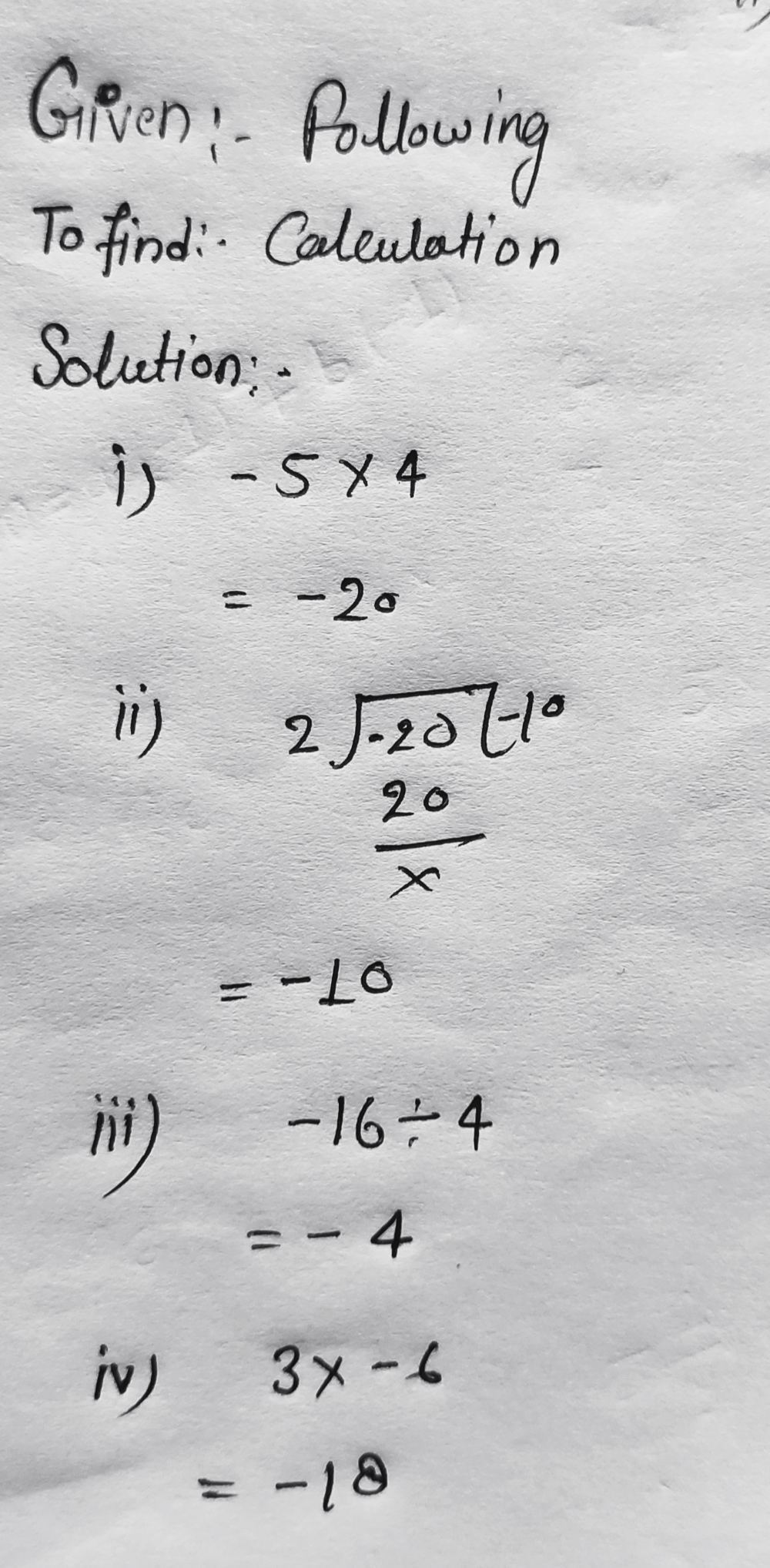 5 4 2 16 4 3 6 11 X 2 Y 3 An Gauthmath