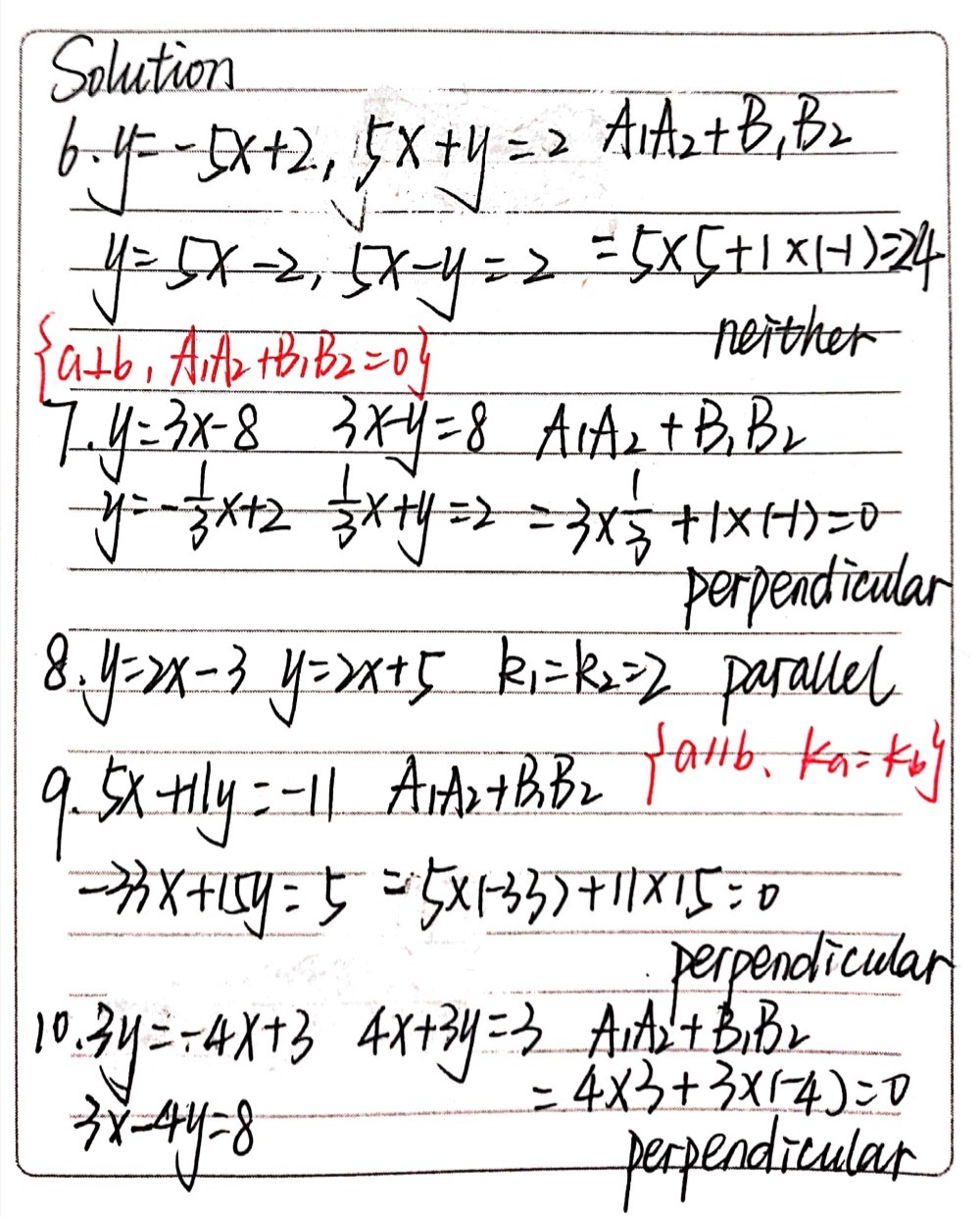 Activity 3 What Am Ii Determine Whether The Follo Gauthmath