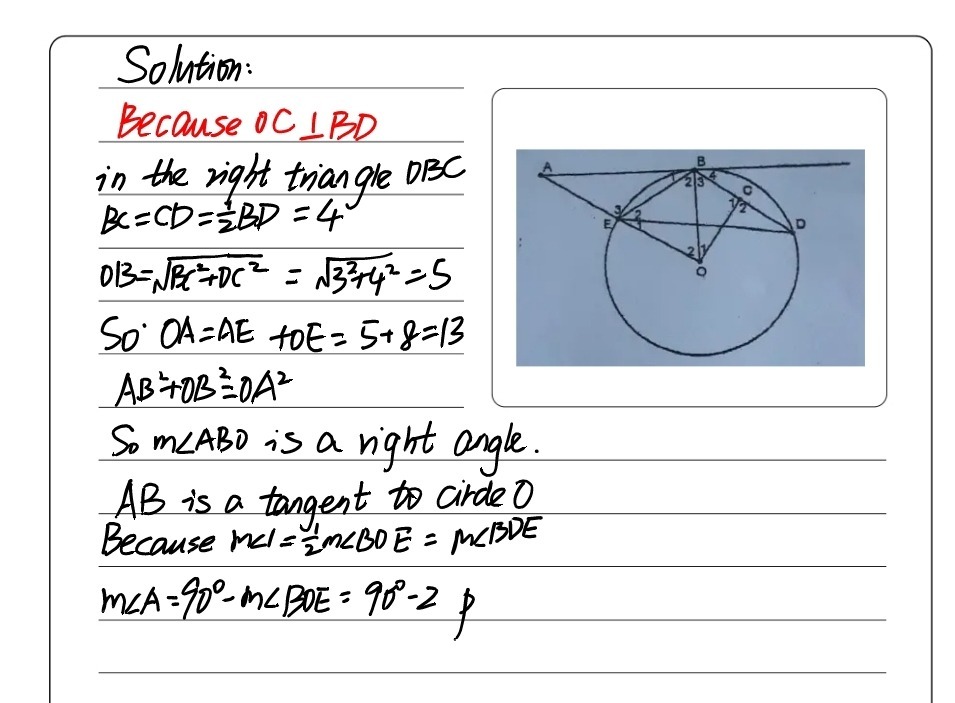 3 Ocbot Ab 12 Units 8 Units Ae 8 Unit Gauthmath