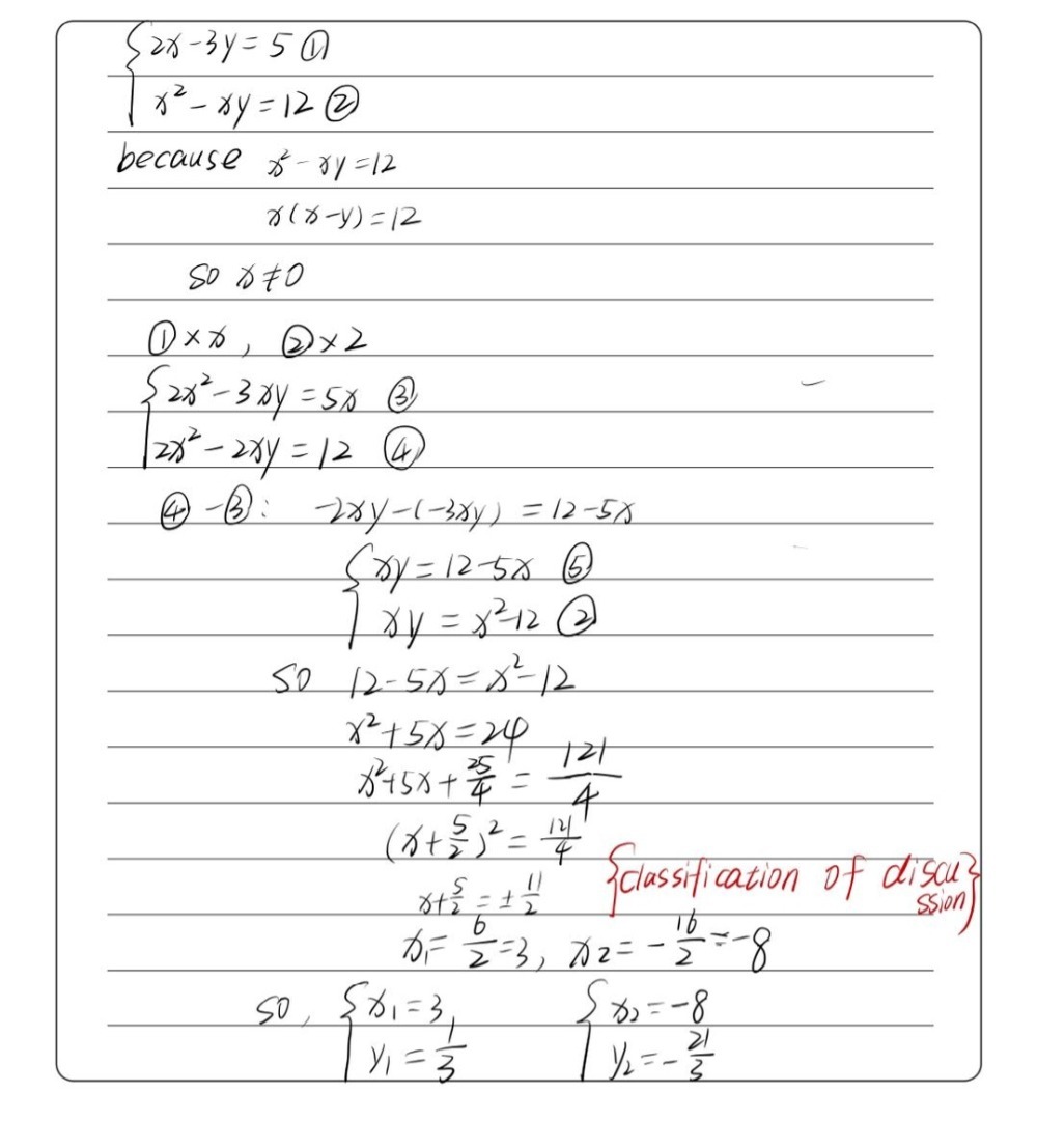 2 Solve For X And Y 2x 3y 5 And X2 Xy 12 Gauthmath