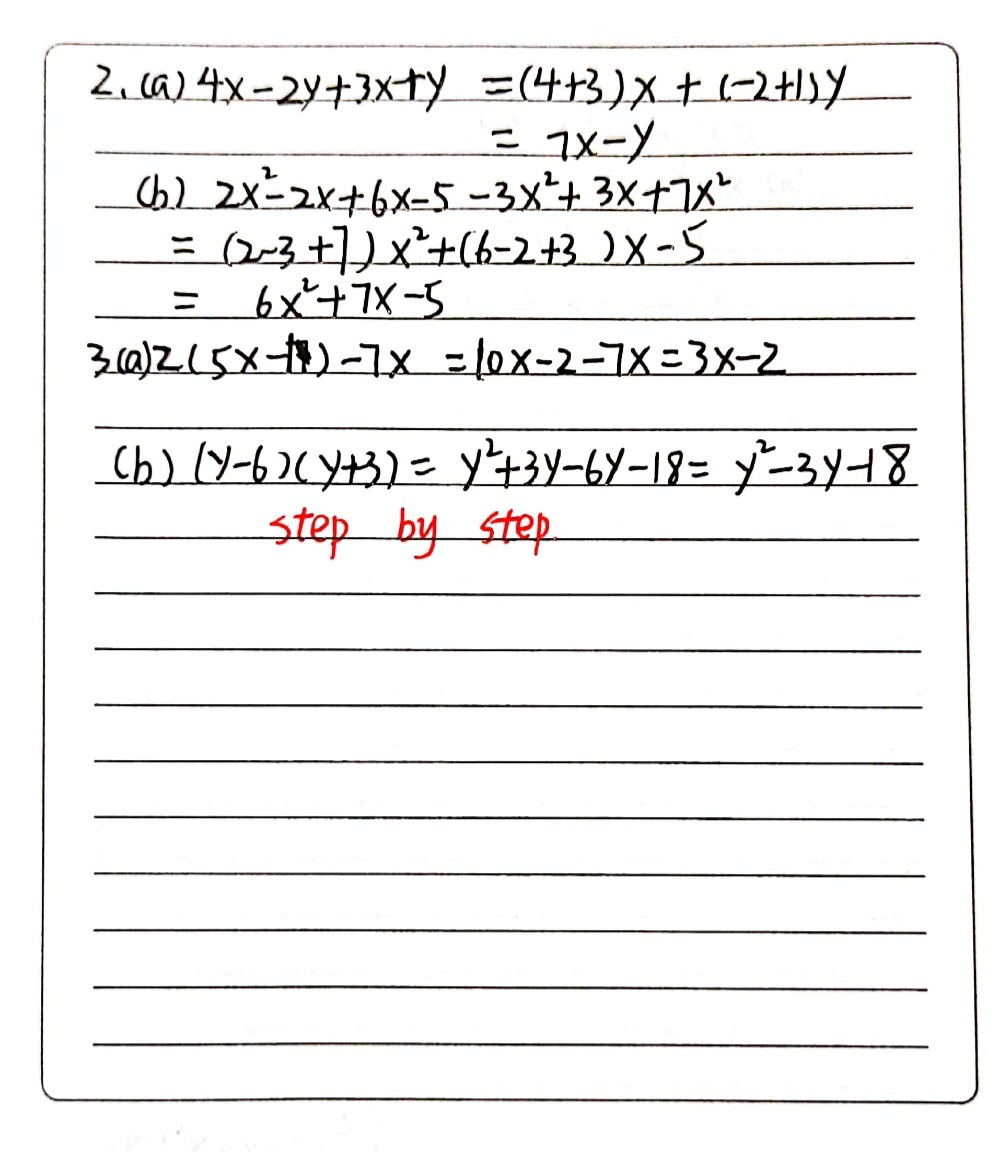 2 Simplify The Following Expressions A 4x 2y Gauthmath