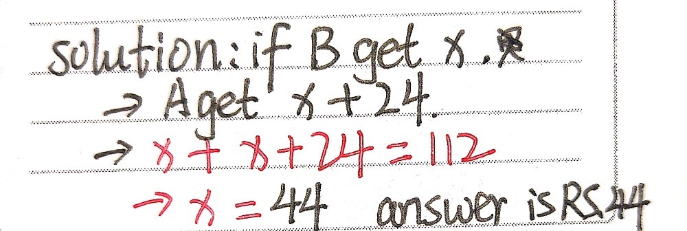 7 The Share Of A When Rs 112 Is Divided Betw Gauthmath