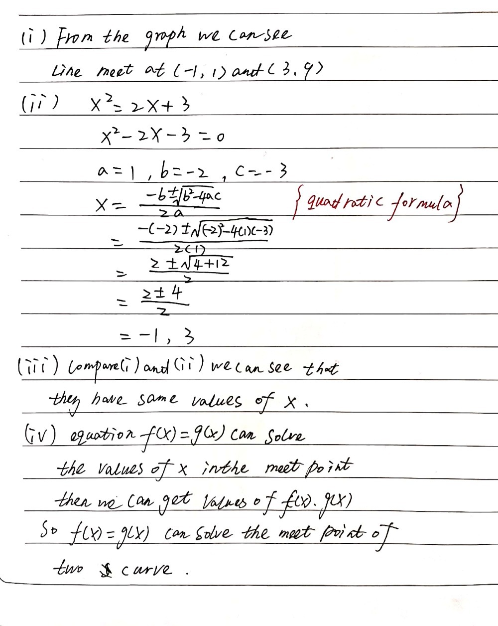 7 The Graphs Of The Functions Fx X2 And Gx 2x 3 Gauthmath