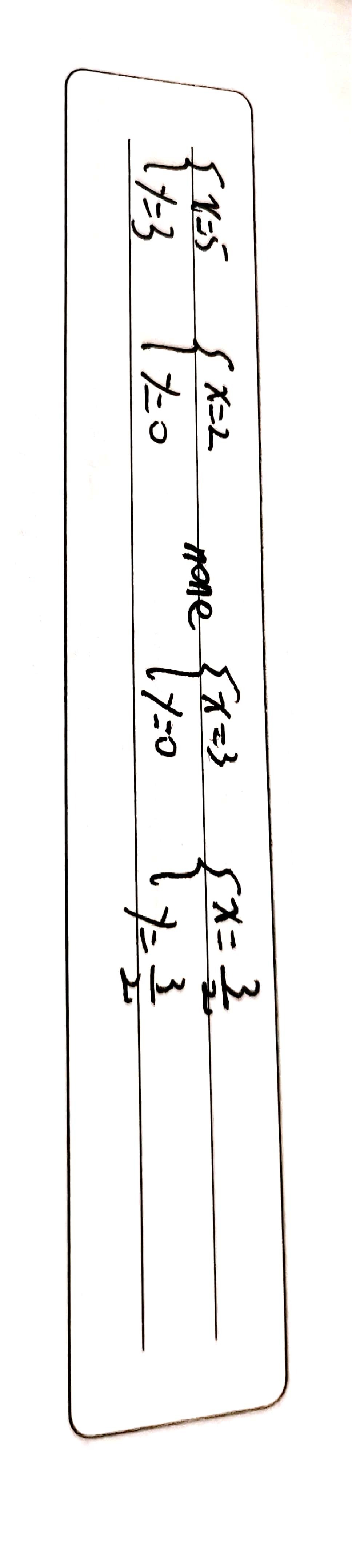 Ftbeginarrayl X Y 2 2x Y 13endarray Gauthmath Ftbeginarrayl X Y 2 2x Y 13endarray Gauthmath