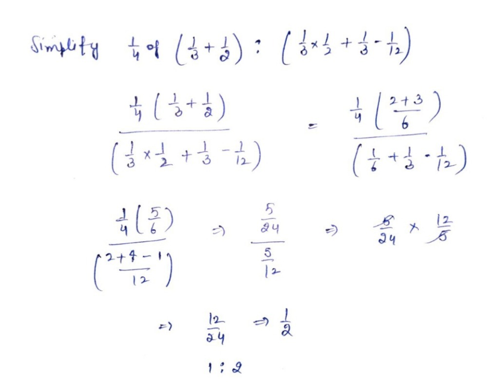 2a Simplify 1 4 Of 1 3 1 2 1 3 1 2 1 Gauthmath 2a Simplify 1 4 Of 1 3 1 2 1 3 1 2 1 Gauthmath