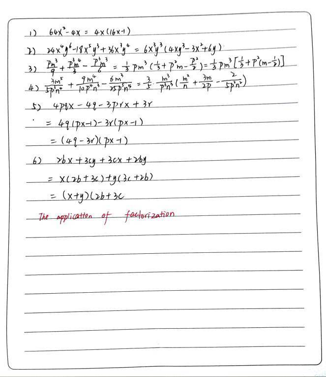 Factorize Each Of The Following Algebraic Expressi Gauthmath