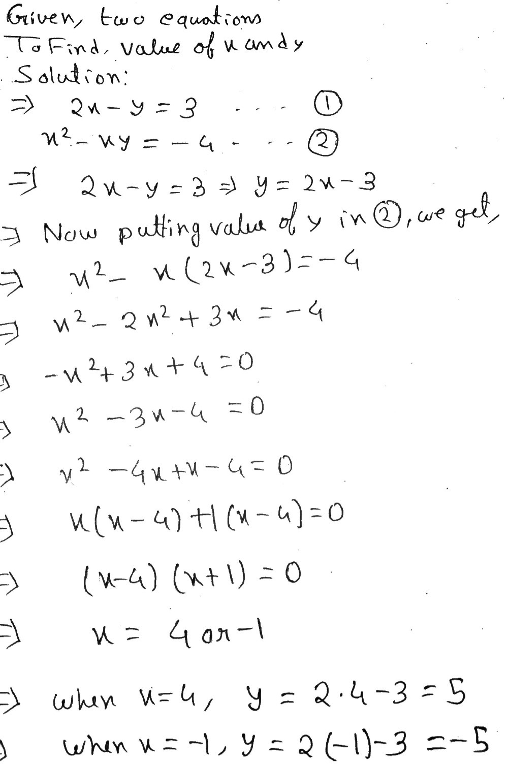 1994 Pp1 No 7 Solve The Simultaneous Equations Gauthmath