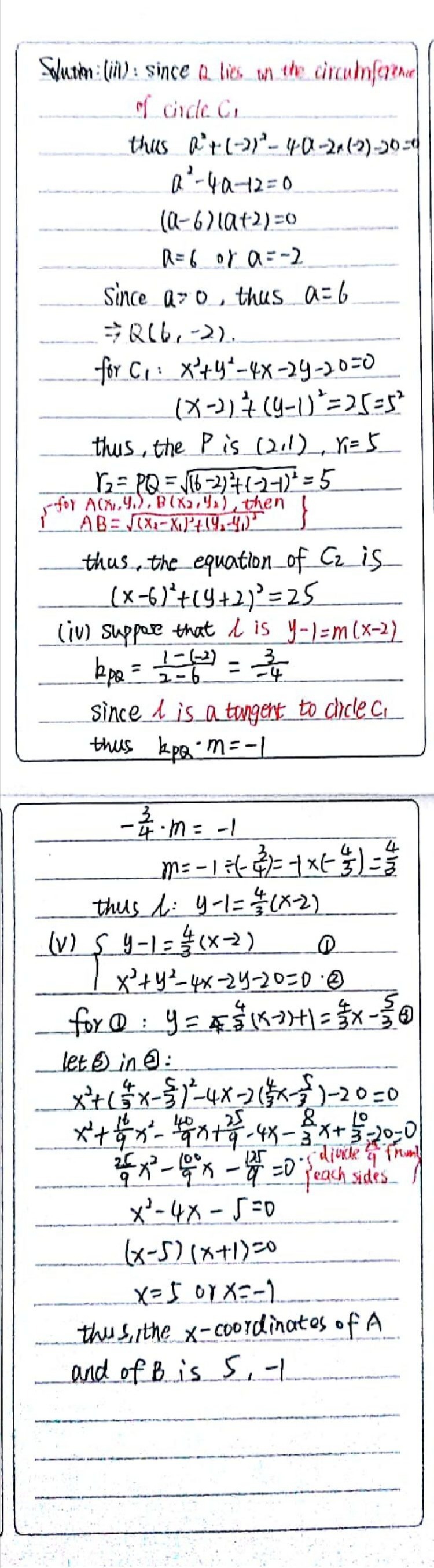 5 The Diagram Shows Two Circles C 1 And C 2 Circ Gauthmath