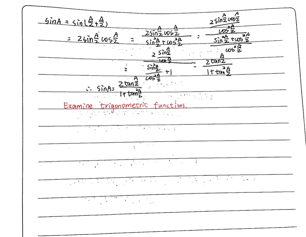 padpmrxiic1m