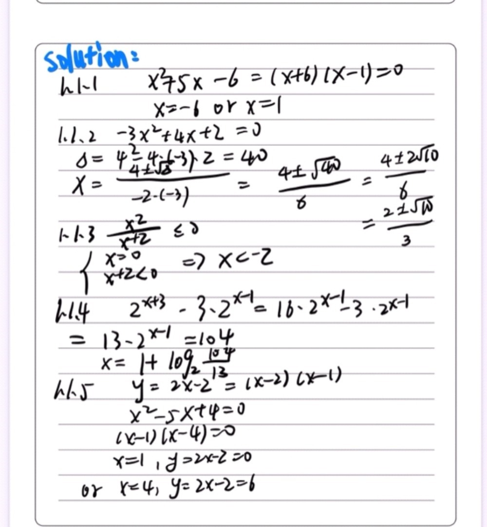 1 1 Solve For X 1 1 1 X2 5x 6 0 1 1 2 3x2 4x Gauthmath