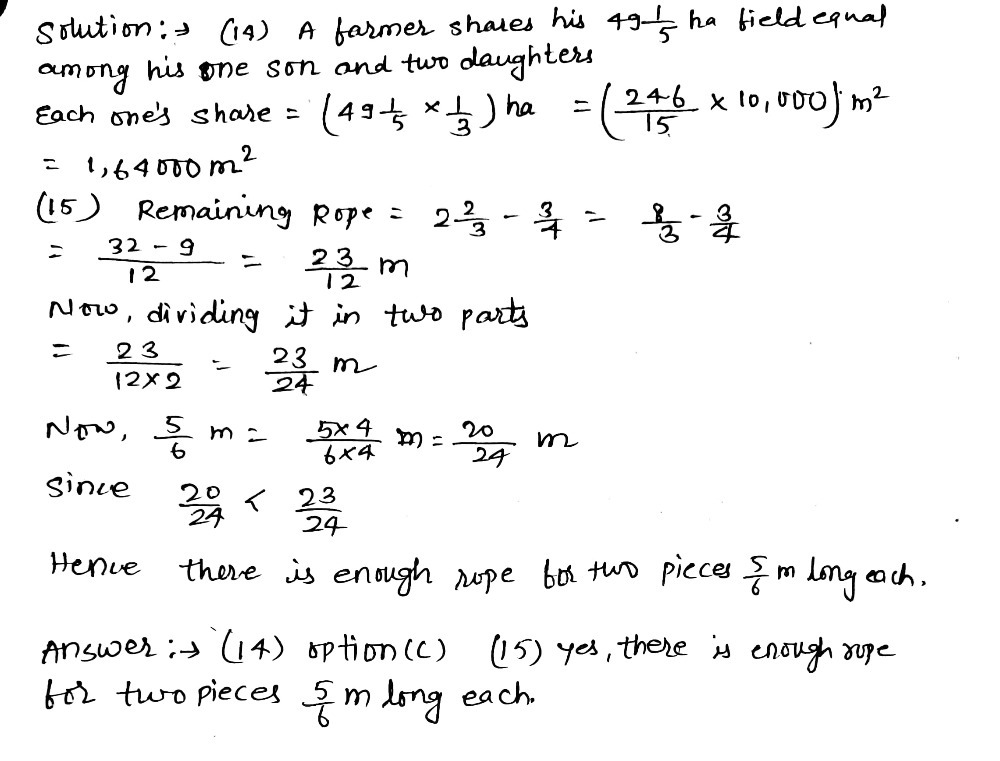 14 A Farmer Has A Field Of Area 49 1 5 Ha He Wa Gauthmath