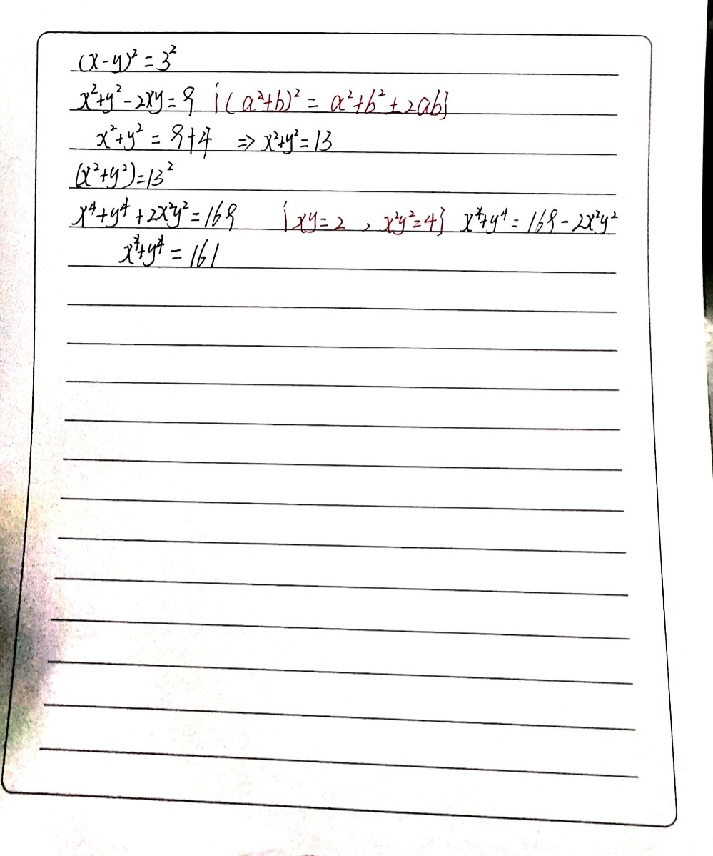 Find The Value Of X2 Y2 And X4 Y4 When X Y 3 An Gauthmath