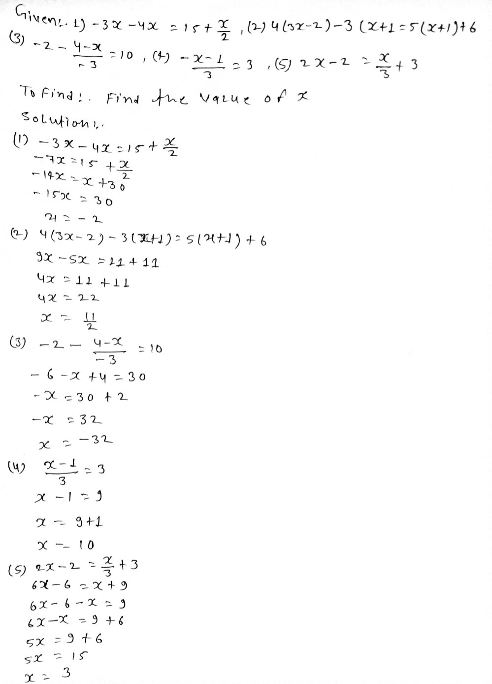 3x 4x 15 X 2 2 43x 2 3x 1 5x 1 6 3 2 4 X 3 Gauthmath