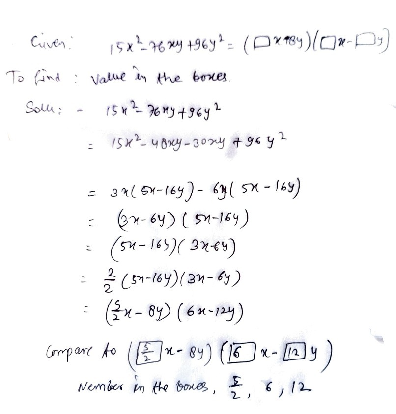 Fill In The Blanks 15x2 76xy 96y2 Square X 8ysqua Gauthmath