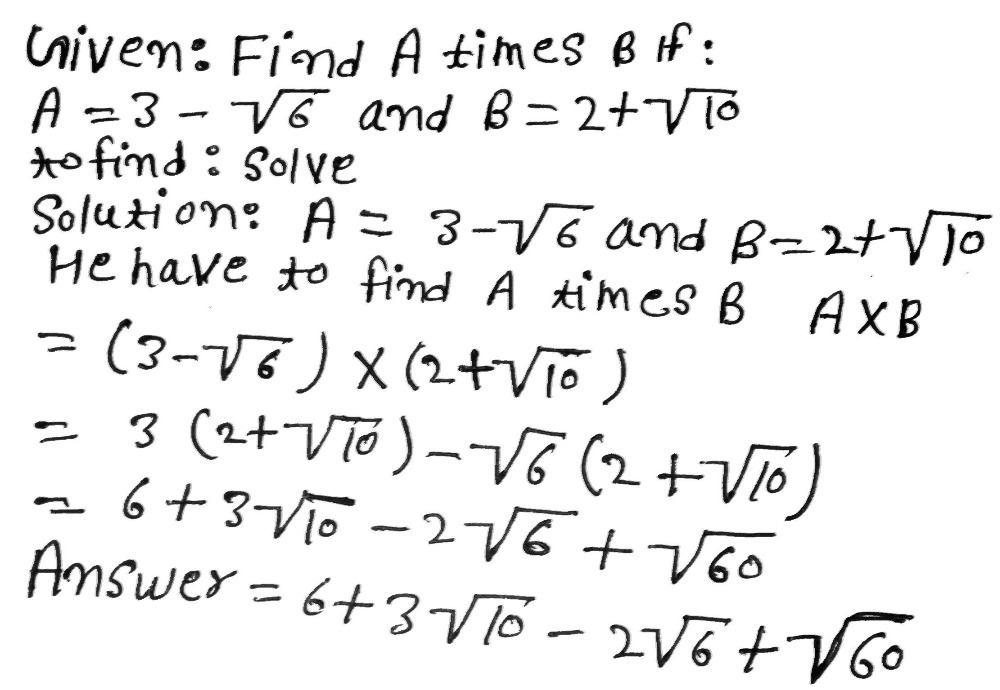 2 Square Root 6 Times Square Root 3