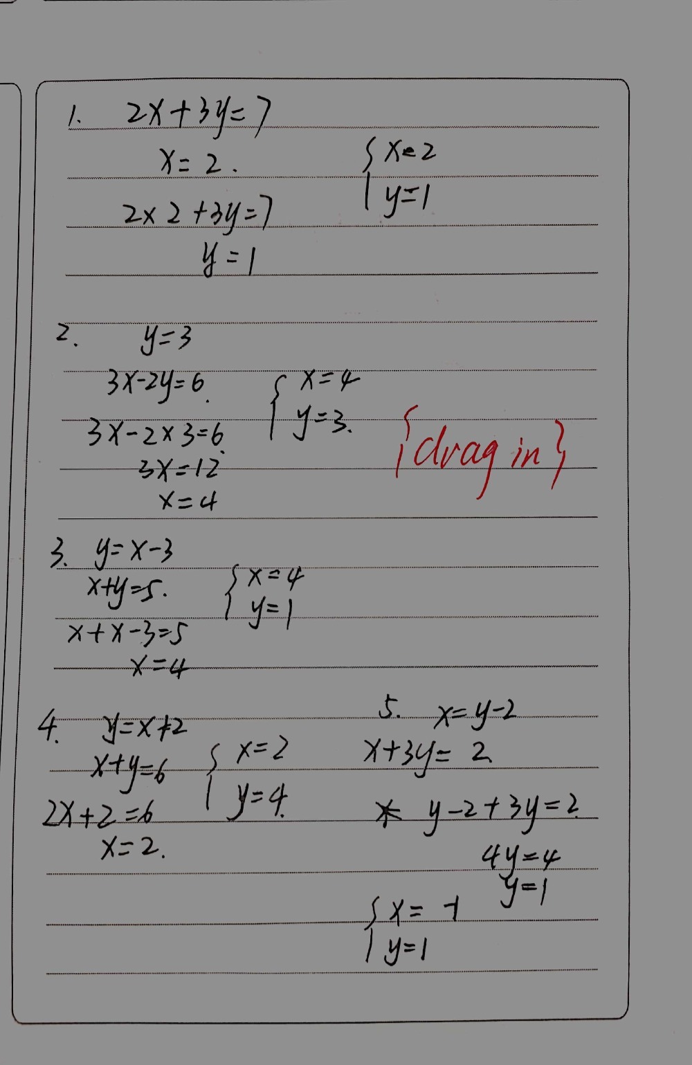 L 37 5uonpesge Ity 1 Solve The Following Systems Gauthmath