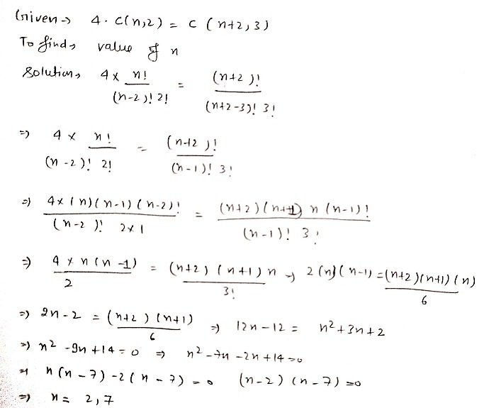 Example 7 Find N When 4 Cn 2 Cn 2 3 Solution Gauthmath Example 7 Find N When 4 Cn 2 Cn 2 3 Solution Gauthmath