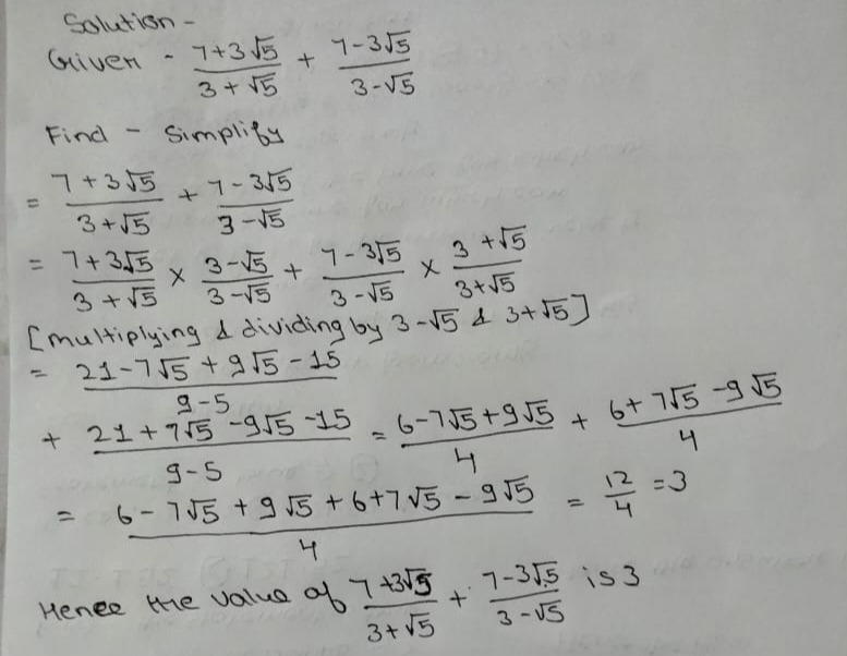 Example 2 Simplify A Frac 7 3 Square Root Of 5 Gauthmath