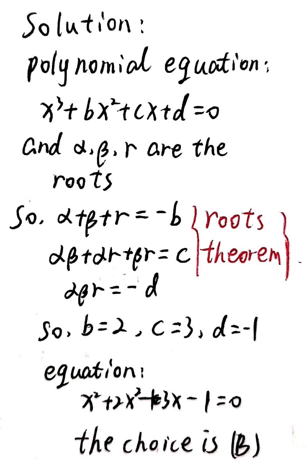 5 Functions Ext1 F2 12 Hsc 3 Mc A Polynomial Gauthmath