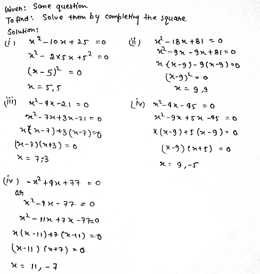 Ix X2 16x 63 0 X X2 1225 C 3 Soive By Comp Gauthmath Ix X2 16x 63 0 X X2 1225 C 3 Soive By Comp Gauthmath