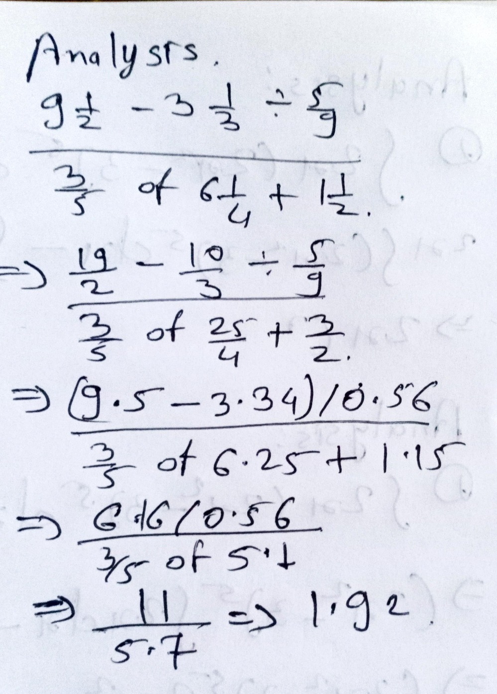 1 Without Using A Calculator Evaluate The Fol Gauthmath