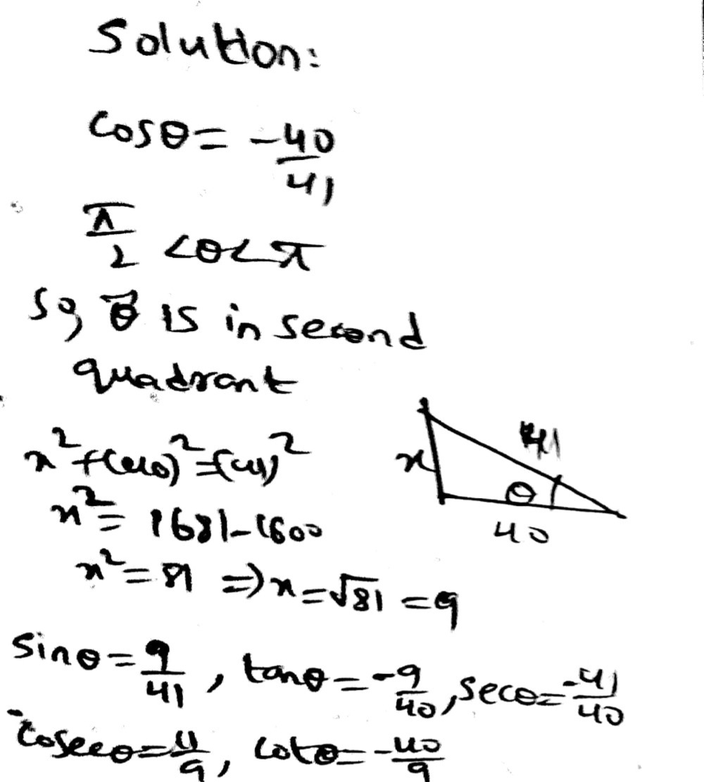 Given Cos 8 40 41 And A Frac P 2 8 Gauthmath